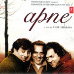 Apne - Poornima Song Download