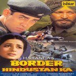 Border Hindustan Ka - Poornima Song Download