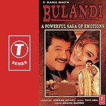 Bulandi - Poornima Song Download